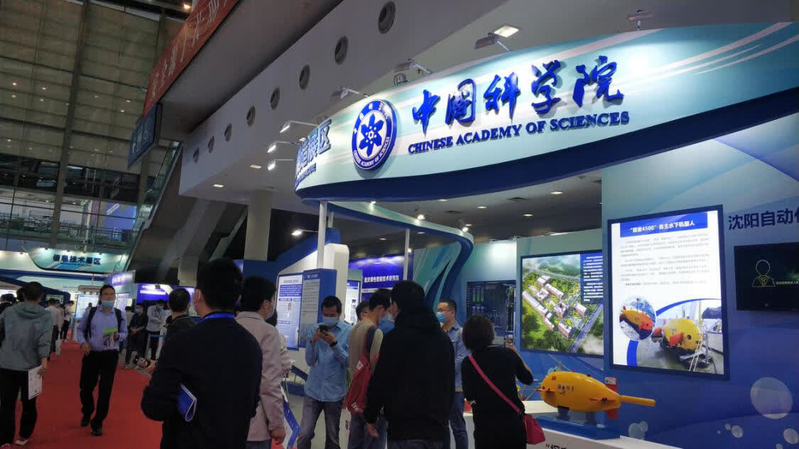 微信图片_20201123112348