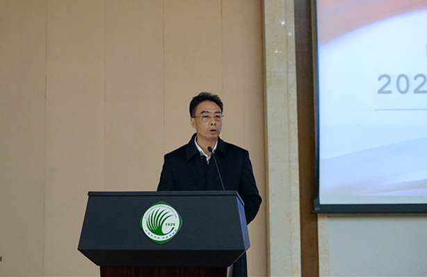 3.魏平传达会议精神并讲话