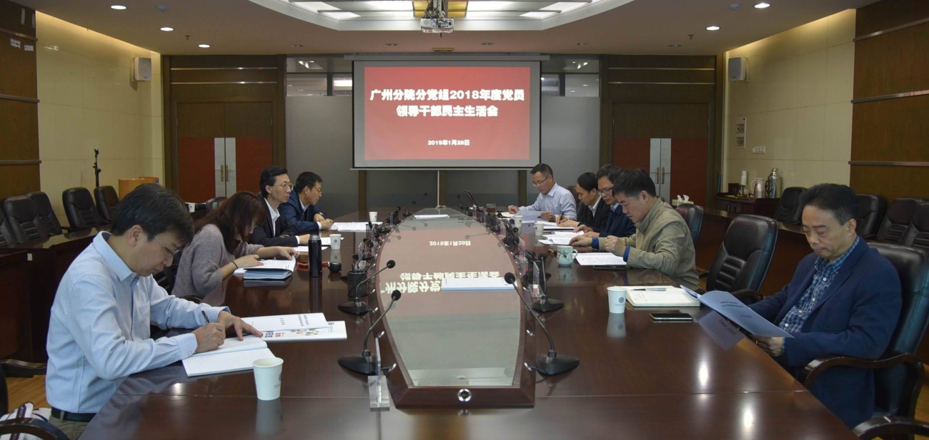 20190130微信图片_20190130110634.jpg
