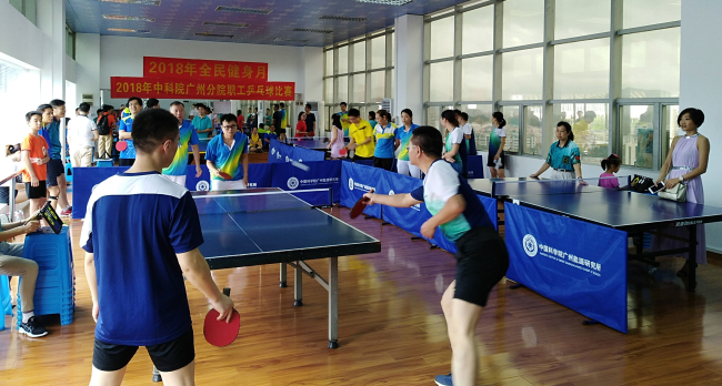20180716比赛现场.jpg