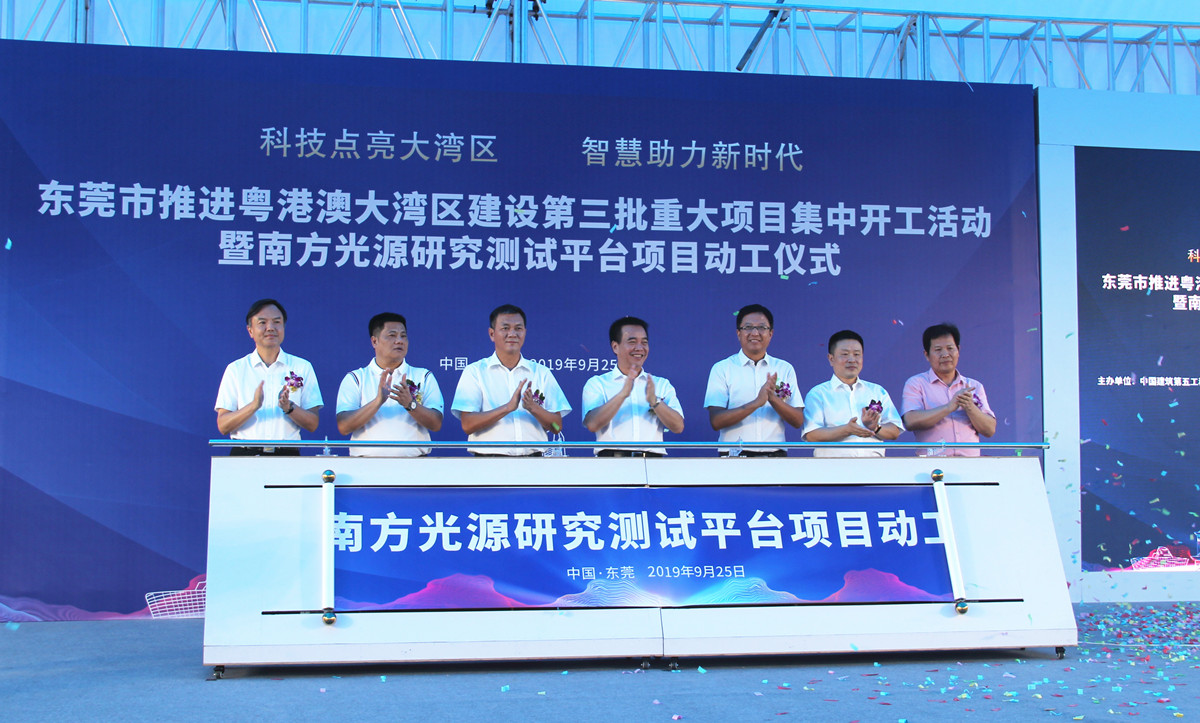 微信图片_20190929092612_副本.jpg