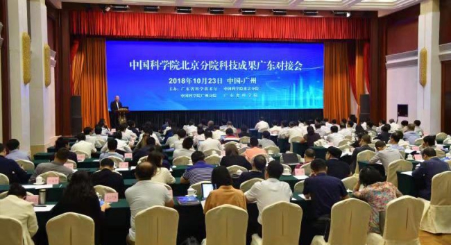 微信图片_20181023224421.jpg