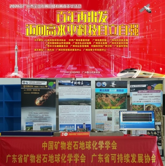 W020210926650880926539.jpg
