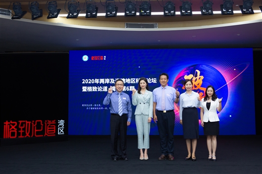 微信图片_20200824164856.jpg