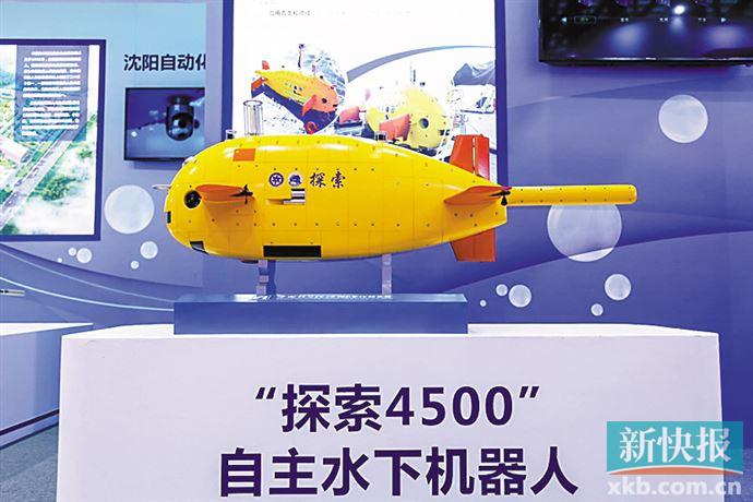 微信图片_20201123103813
