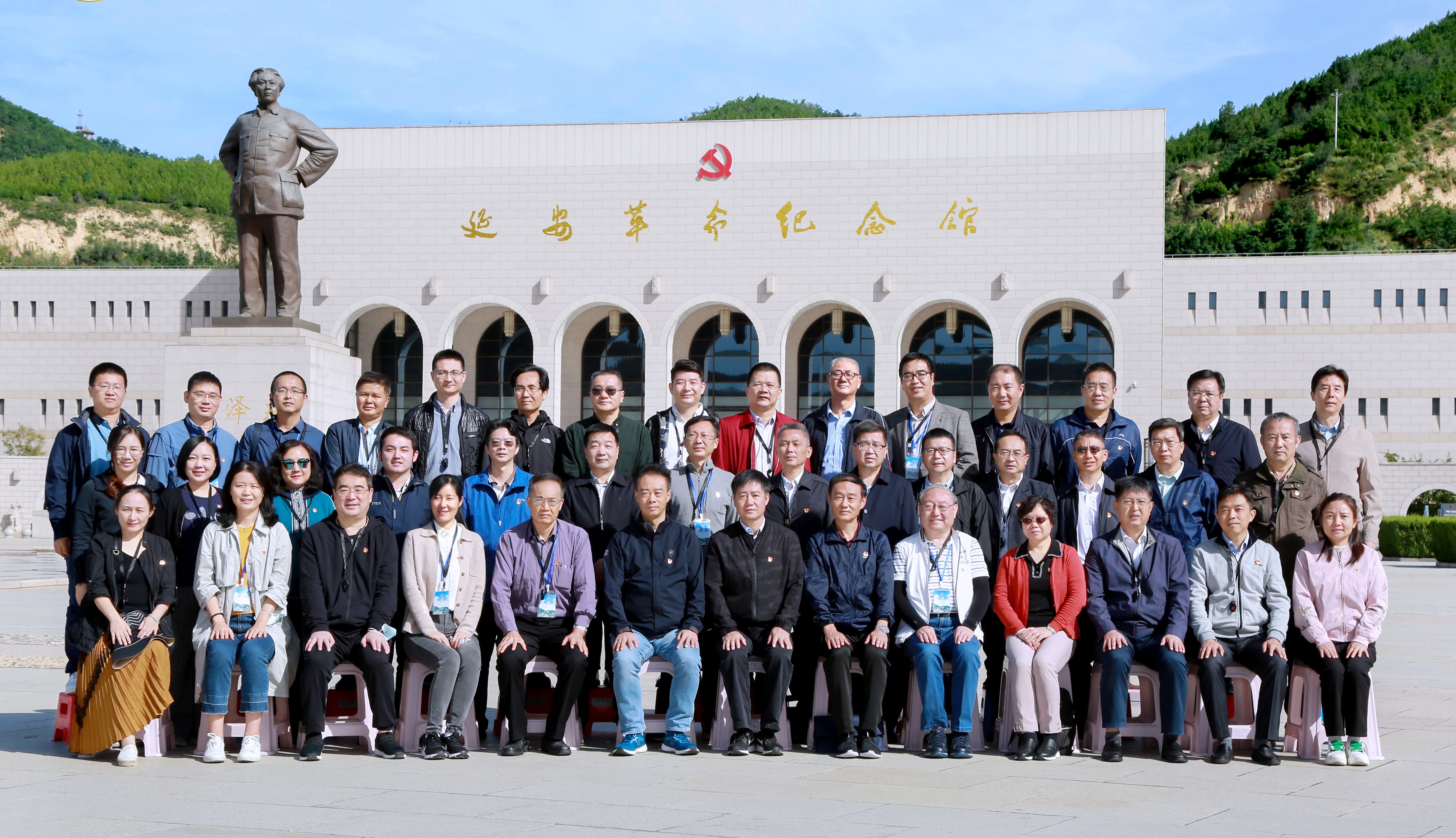 中科院广州分院党性教育专题培训班合影。.jpg
