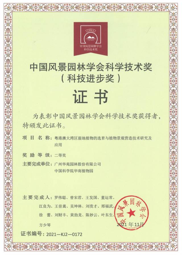 9f33cb29-f46e-4e5b-a656-8a09d77a4636.jpg
