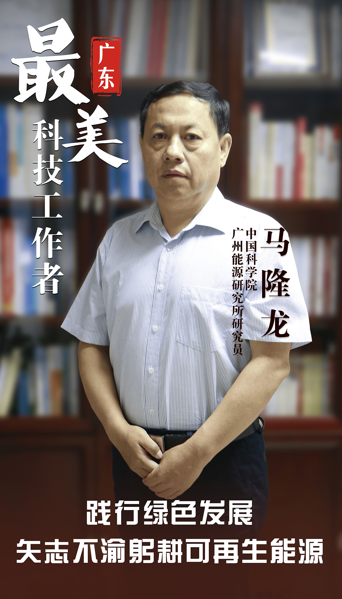 微信图片_20210709152148