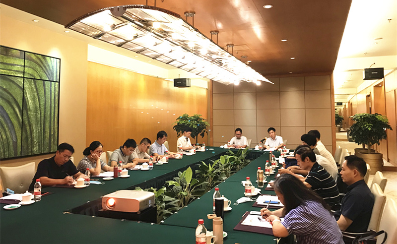 广州分院机关纪律教育集中学习