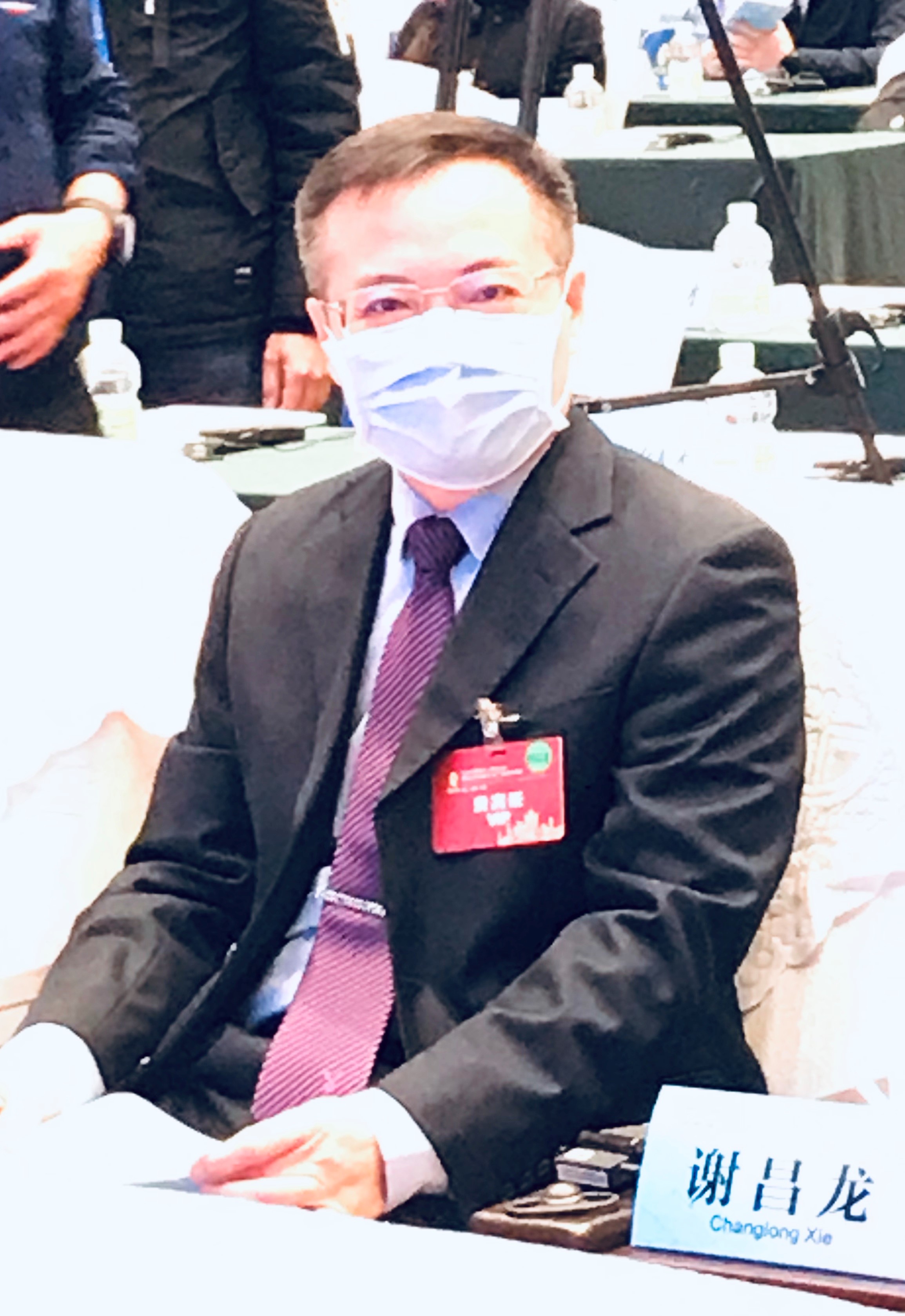 中国科学院广州分院副院长谢昌龙出席开幕式